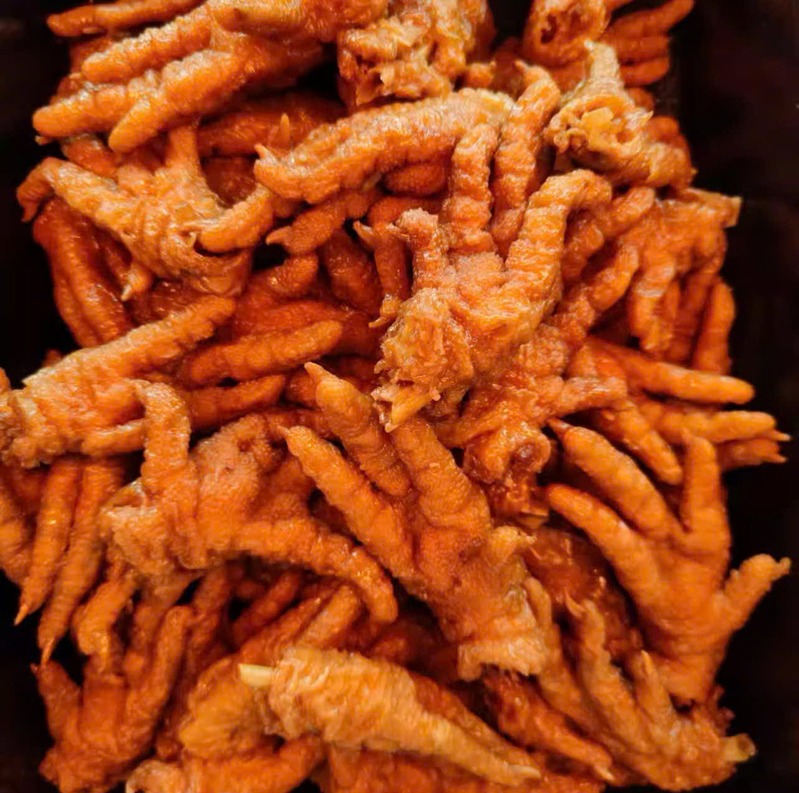 Chân gà chao